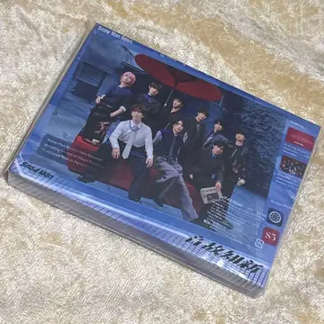 Snow Man 온고지신 (AL+Blu-ray Disc) (초회반B)