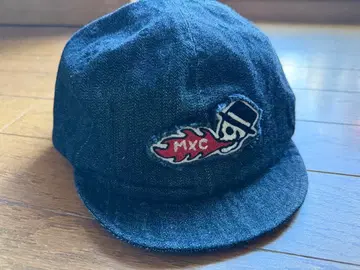 미스터 팻맨 미스터 팻맨 캡 와펜