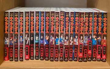 킹덤 세트 39권 ~ 77권 (낱개 판매 상담 가능)