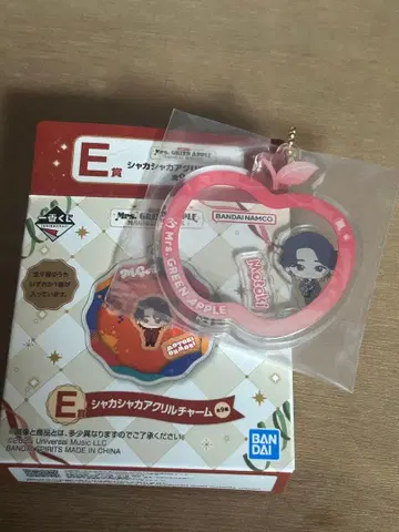 Mrs. GREEN APPLE E상 바스락 아크릴 참 오오모리 모토키