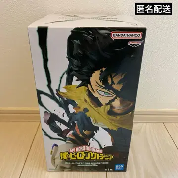 히로아카 데쿠 미도리야 이즈쿠 파이널 시즌 피규어