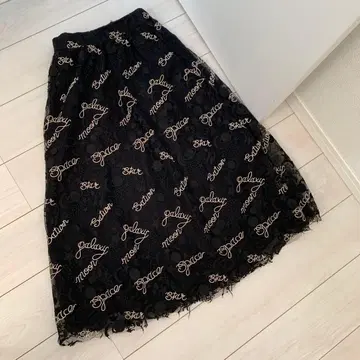 diagram 우주 행성 패턴 튤 롱 스커트