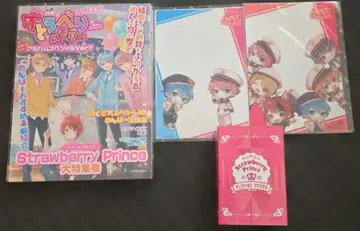 스토푸리 굿즈 묶음 판매