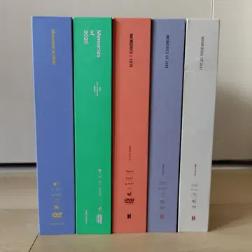 BTS Memories DVD 묶음 판매 2017~2021