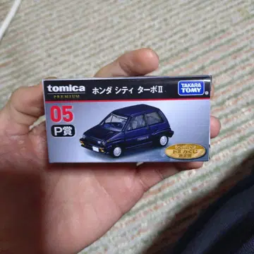 세븐일레븐 한정판 토미카 복권 05P상 혼다 시티 터보 II