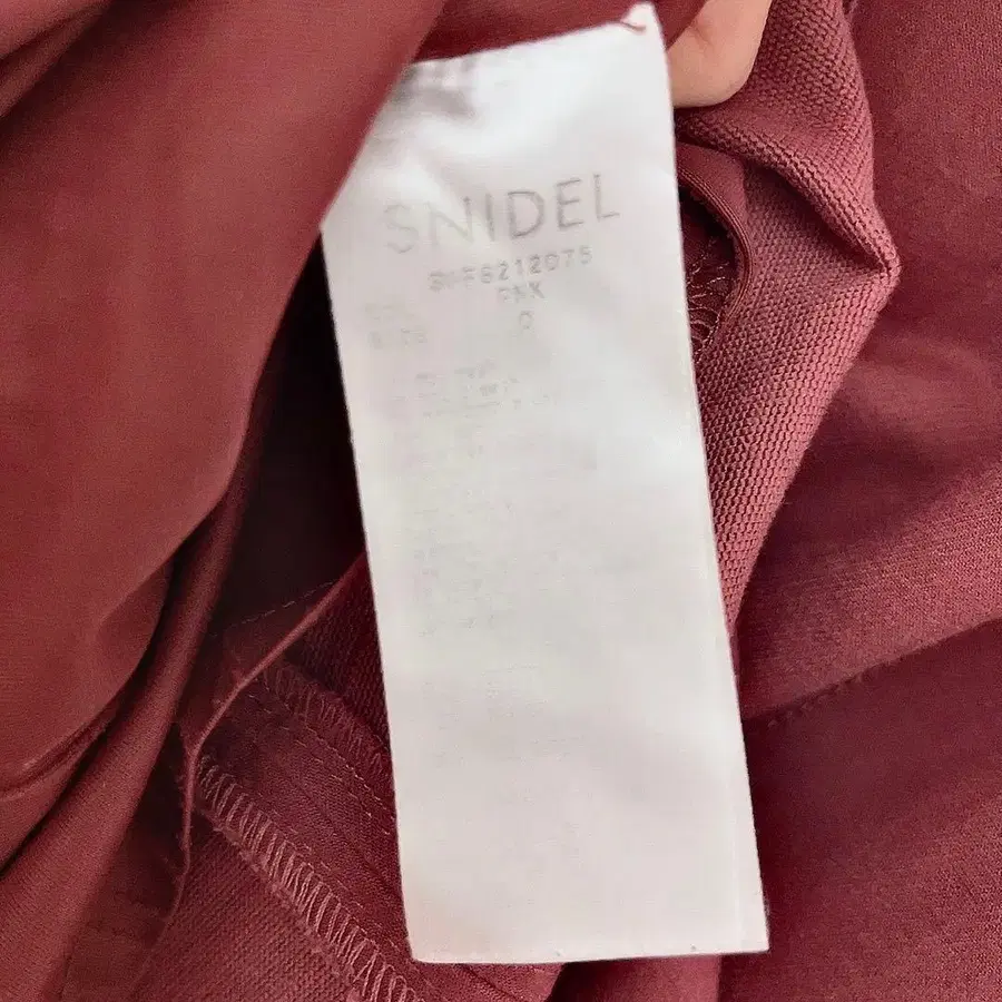 4번째 상품 이미지