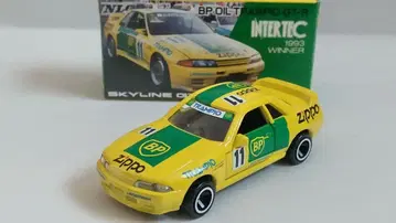 토미카 갈리버 특주 BP 오일 트랜피오 스카이라인 GT-R BNR32