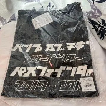 BUMP OF CHICKEN 카타카나 셔츠