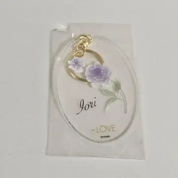 [미개봉 새상품] 이코럽 노구치 이오리 개별 키링 키링 트리거