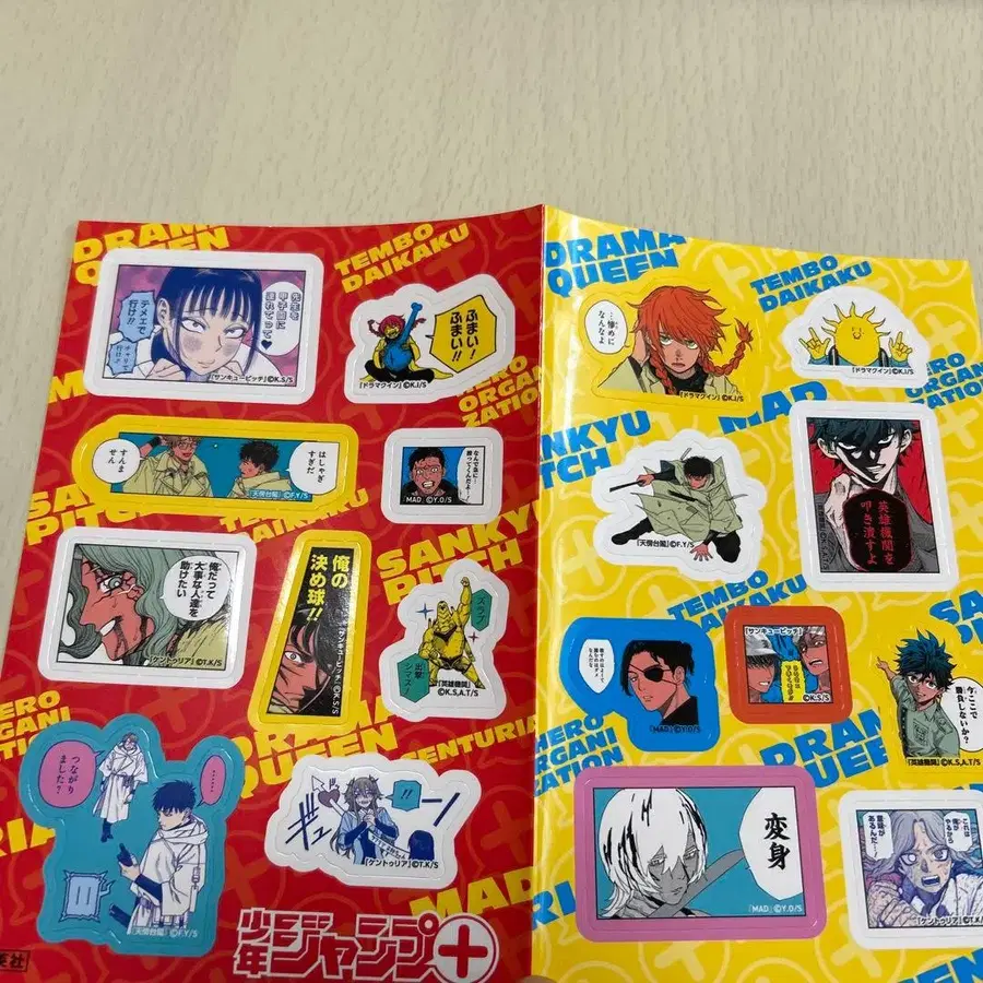 6번째 상품 이미지