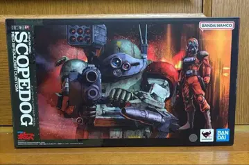 HI-METAL R 스코프독 레드 숄더 커스텀