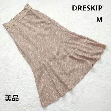 새상품급 DRESKIP 도트 무늬 베이지 머메이드 롱 스커트 M