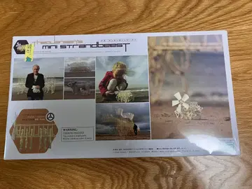 테오얀센 미니 비스트 조립 키트