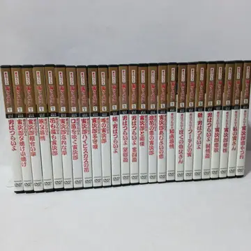 남자, 그것이 인생 DVD 전권 세트