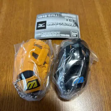 미즈노 야구 그로브 컬렉션 2세트