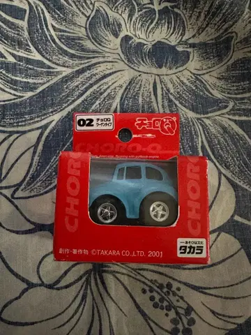 타카라 쵸로Q No.02 VW