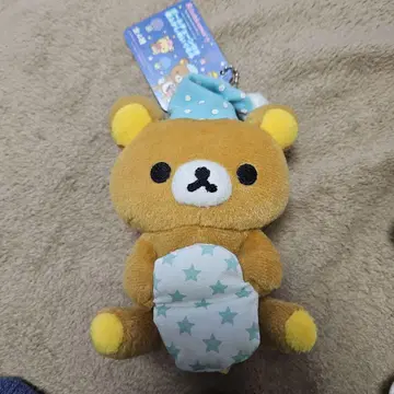 리락쿠마 봉제 인형 모자 포함 밤샘 볼체인