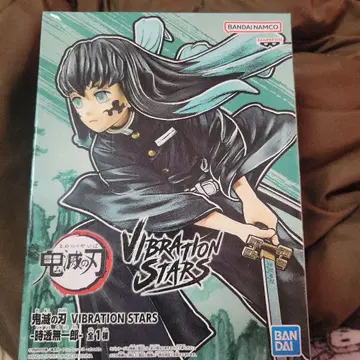 [토키토 무이치로] 귀멸의 칼날 피규어 VIBRATION STARS