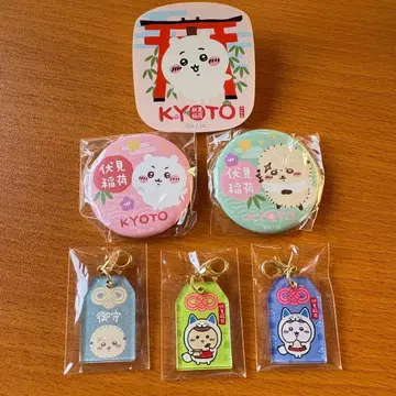 치이카와 (먼작귀) 후시미이나리 한정판 세트