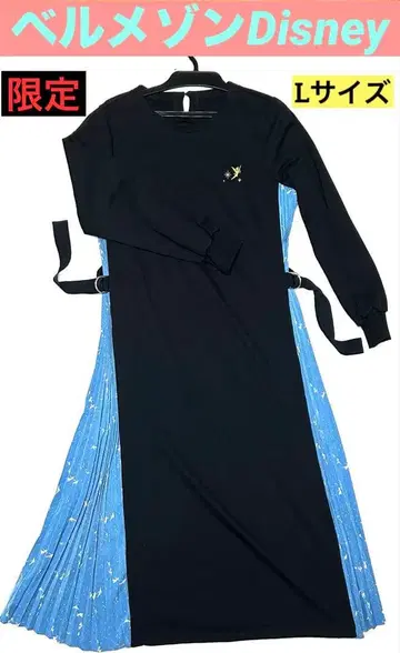 디즈니 샵 한정판 벨메종 사이드 플리츠 원피스 L 사이즈