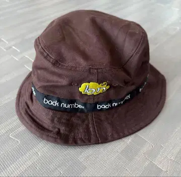 새상품급 back number 버킷햇 브라운