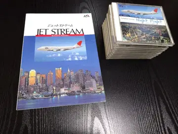 JAL 제트스트림 CD 10장 세트