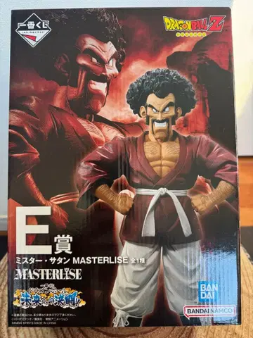 제일복권 드래곤볼 미스터 사탄