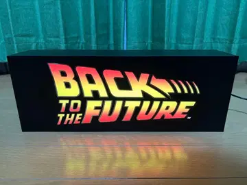 백투더퓨처 라이트 박스 핫토이즈