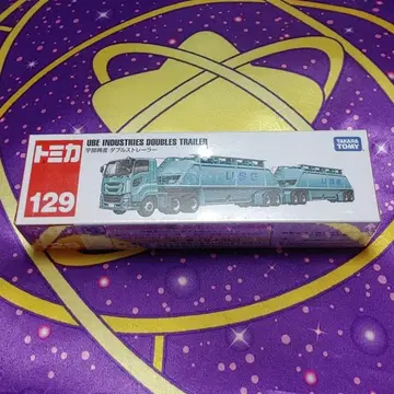 토미카 롱 타입 토미카 No.129 우베코산 더블 스트레일러