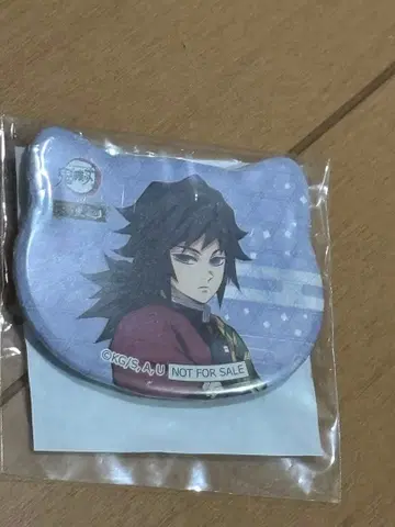 귀멸의 칼날 난자타운 ~휴식의 마을 순회~ 고양이형 캔뱃지 토미오카 기유