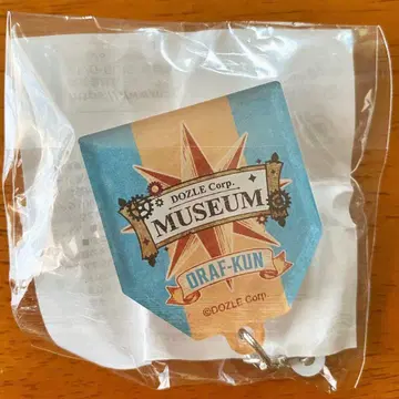 [ 도즈루사 뮤지엄 ] 오라후 군 방문객 혜택 아크릴 배지