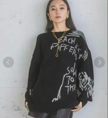 JEANASIS 7G 그래피티 로고 풀오버 블랙