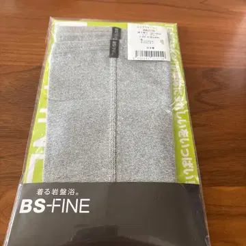 입는 온천수 BS 파인 레그 워머