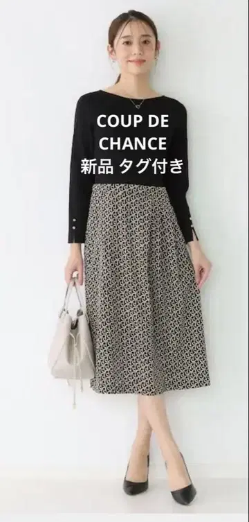 니트 패턴 스커트 원피스 COUP DE CHANCE 쿠 드 샹스
