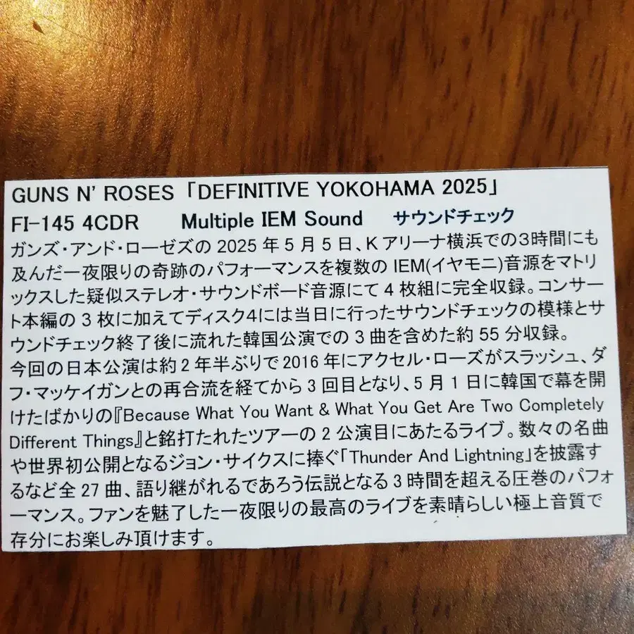 5번째 상품 이미지