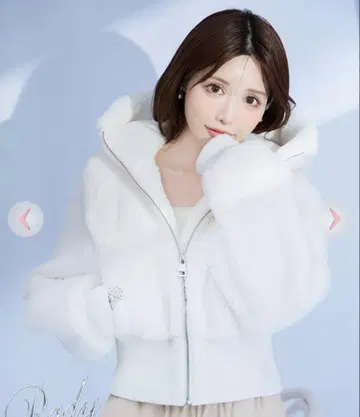 Rady 보아 후드 숏코트 M 사이즈