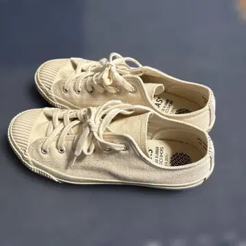 플러스 쉘 캡 로 23cm