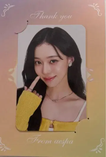 MY-J FC 회원 혜택 윈터 WINTER aespa 에스파