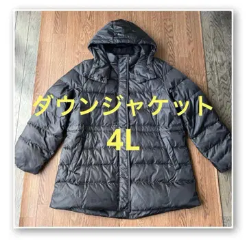 블랙 후드 부착 다운 자켓