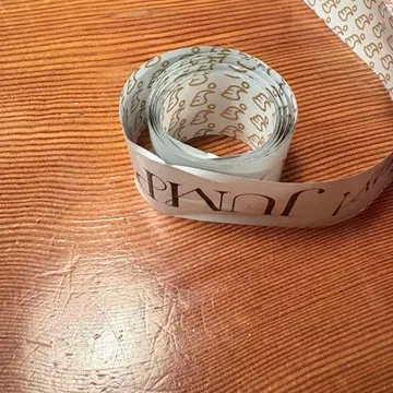 [새상품급] Hey!Say!JUMP S say 은색 테이프 1개 풀