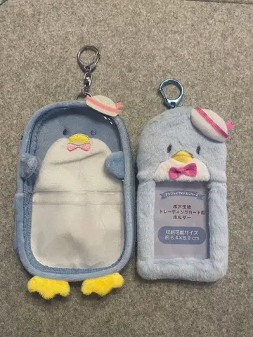 턱시도샘 카드 홀더