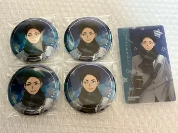 하이큐 코스모 월드 캔뱃지 특전 클리어 카드 아카아시 케이지