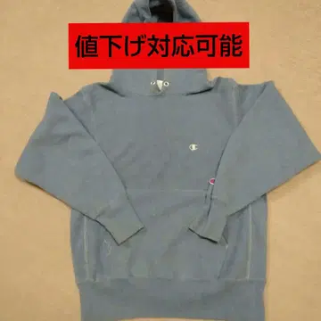 90s 챔피온 리버스 위브 후드티 레어 컬러