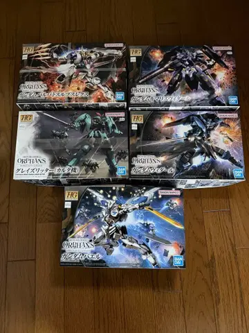 HG 건담 프라모델 철혈의 오펀스 묶음 판매 설날 한정판