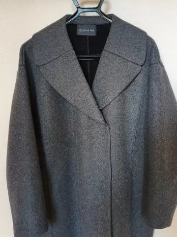 MidiUmi 미디우미 그레이 오버 사이즈 코트