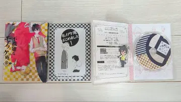 불쾌한 모노노케 안 애니메이션 DVD 최초 한정판