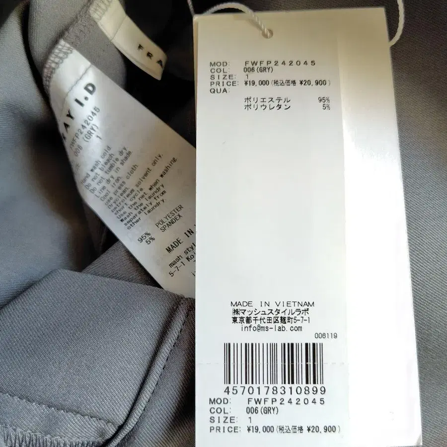 9번째 상품 이미지