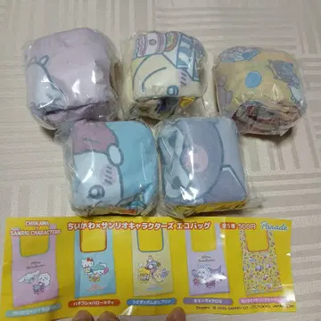 치이카와 산리오 캐릭터즈 에코백 가챠 전 5종 컴플리트 세트