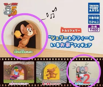 톰과 제리 제리와 타피가 있는 집 피규어 3개 세트