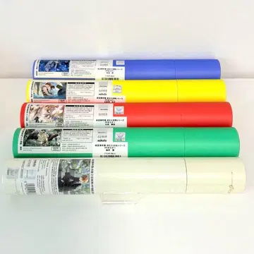 미정 사건부 PP 포스터 5점